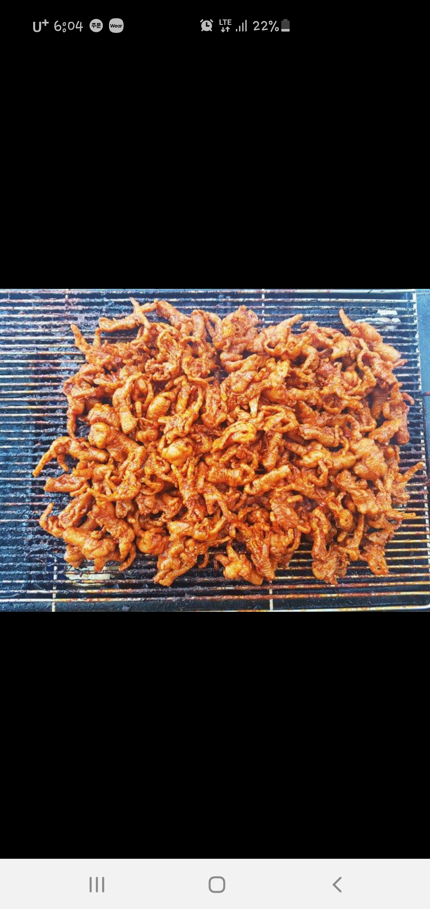 오다가다맛난닭발&뼈다귀 동구직영점