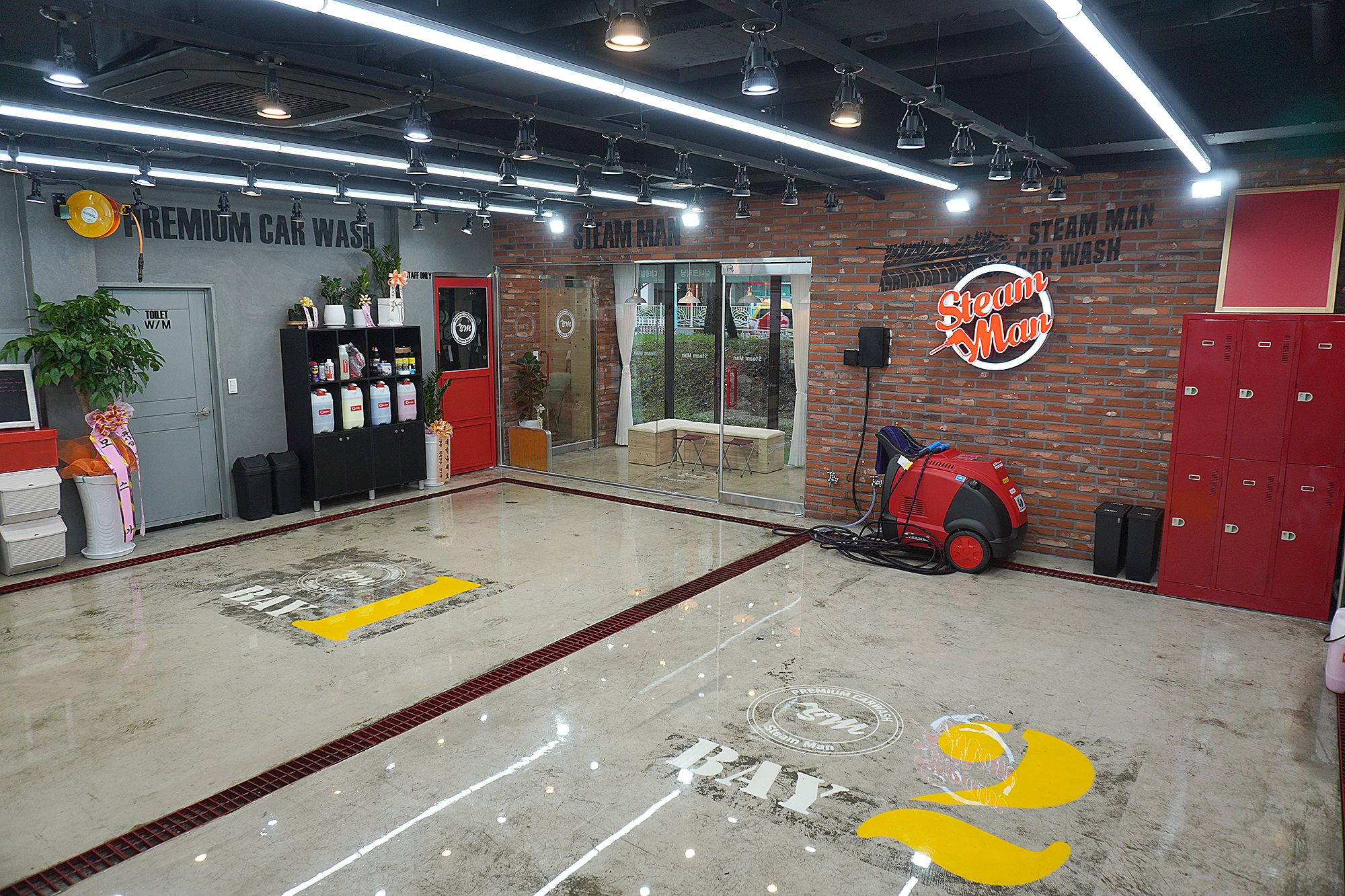스팀맨 부산명지점