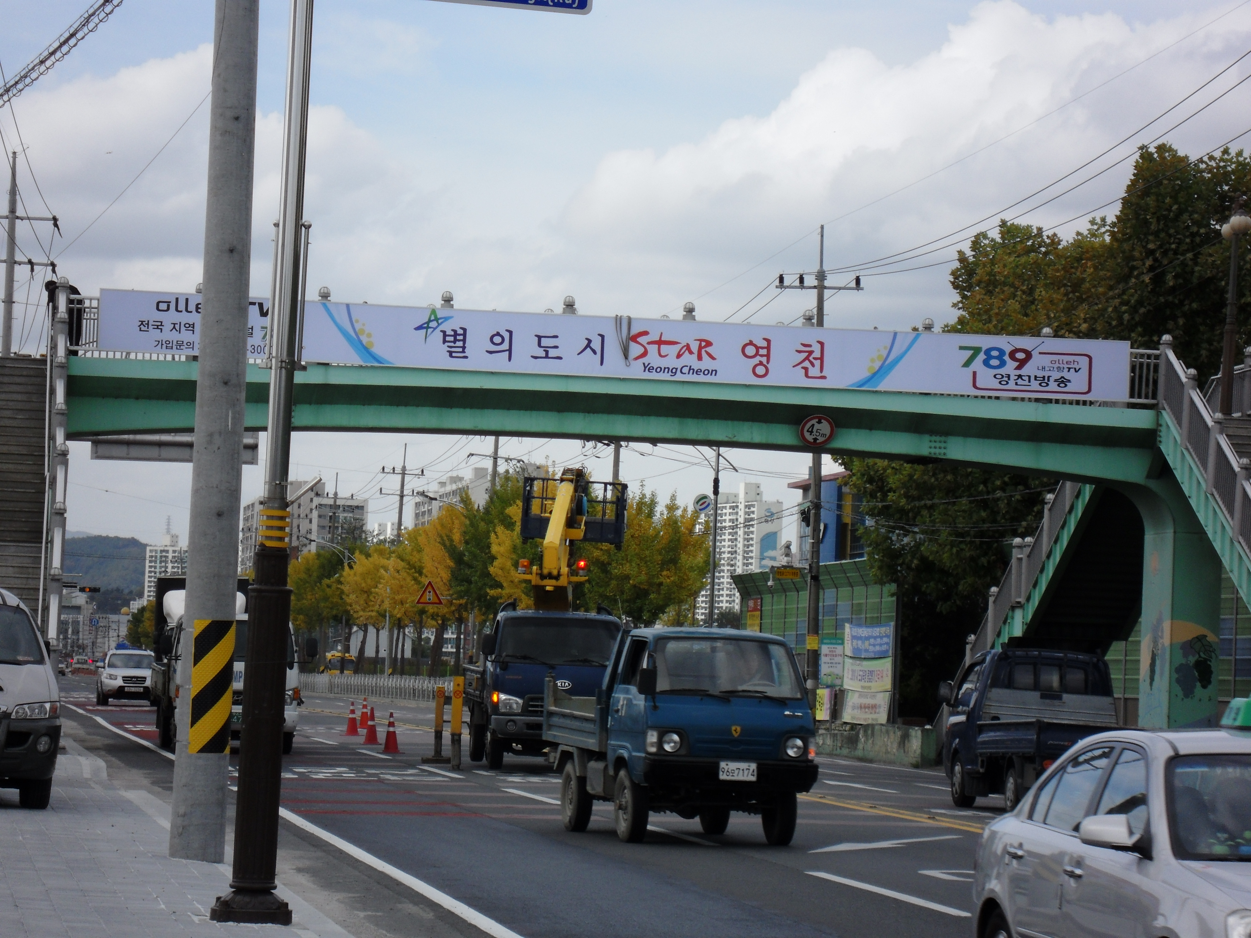 스타광고산업