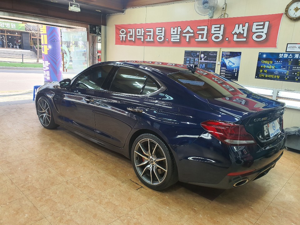 벧엘밍광택 의정부본점