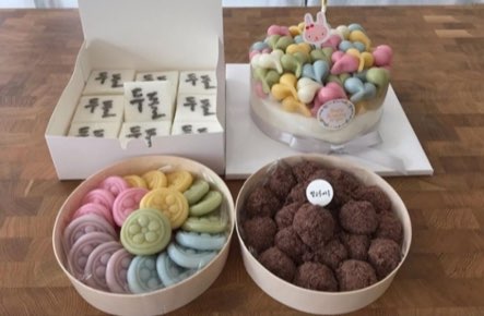 빛고을시루 삼송점