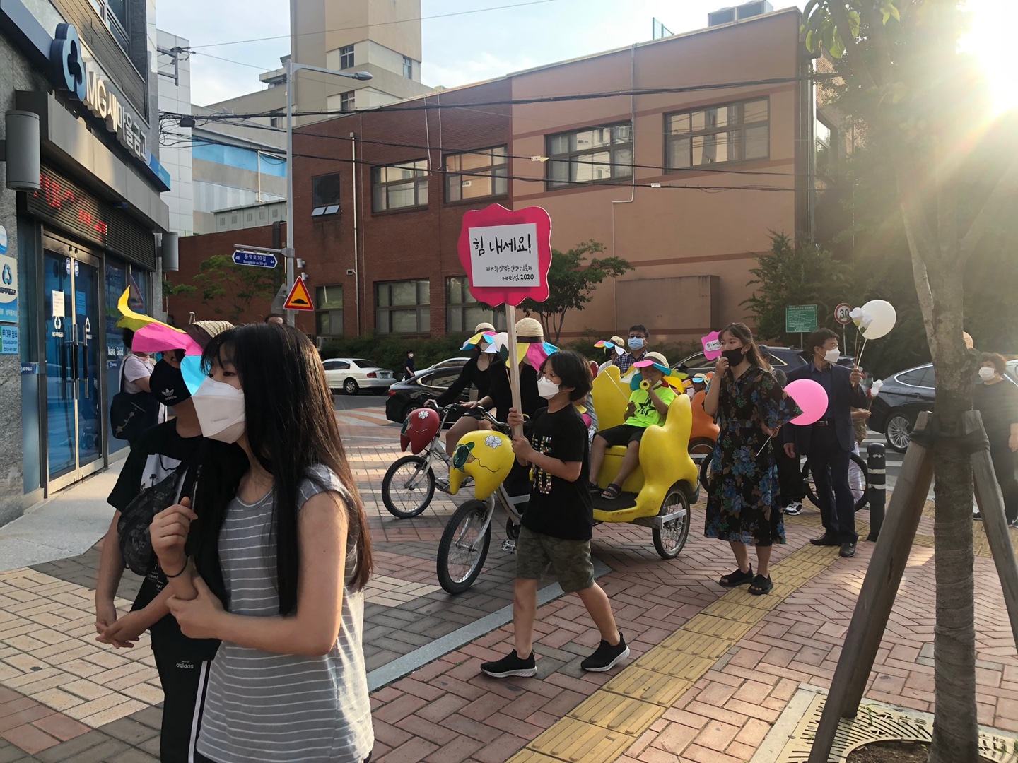 신천에스파스사업단