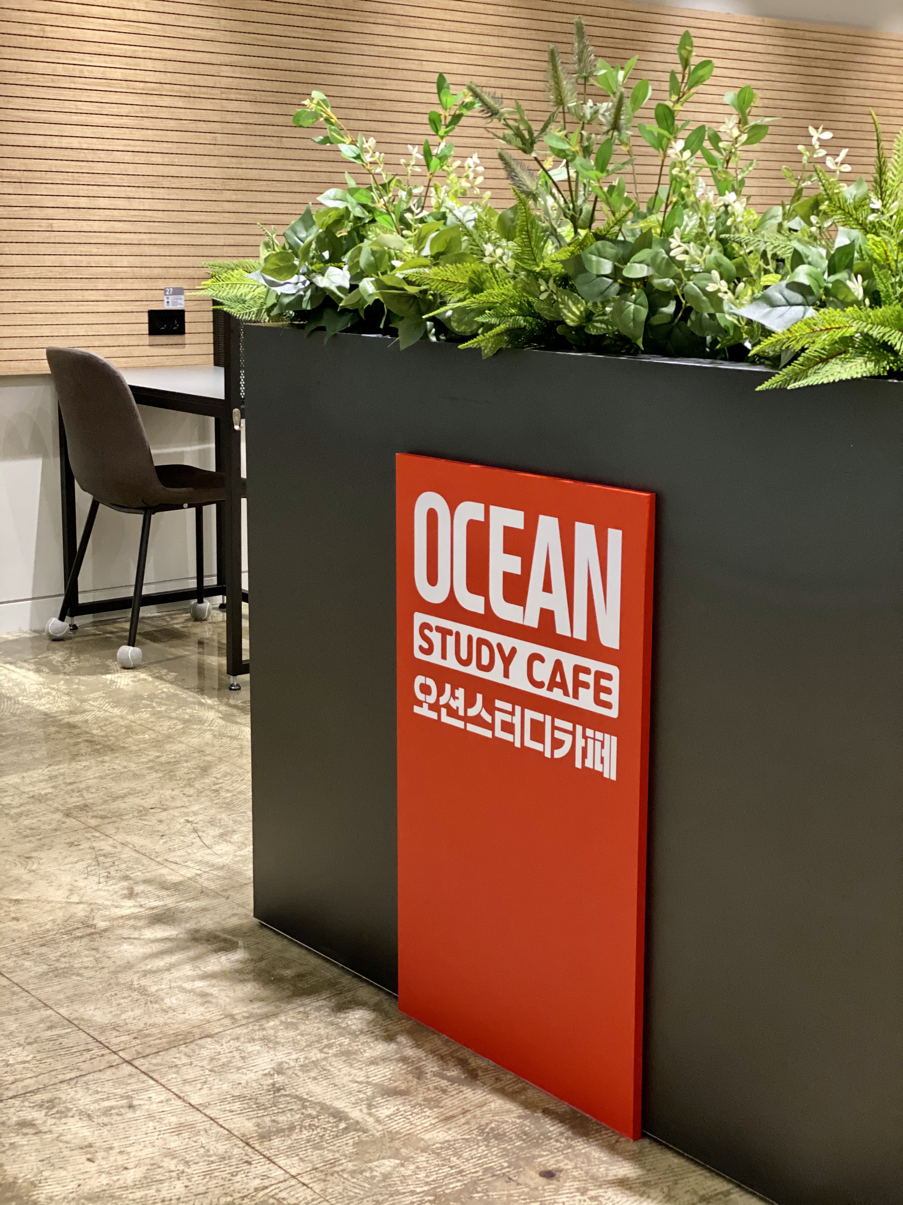 업체사진