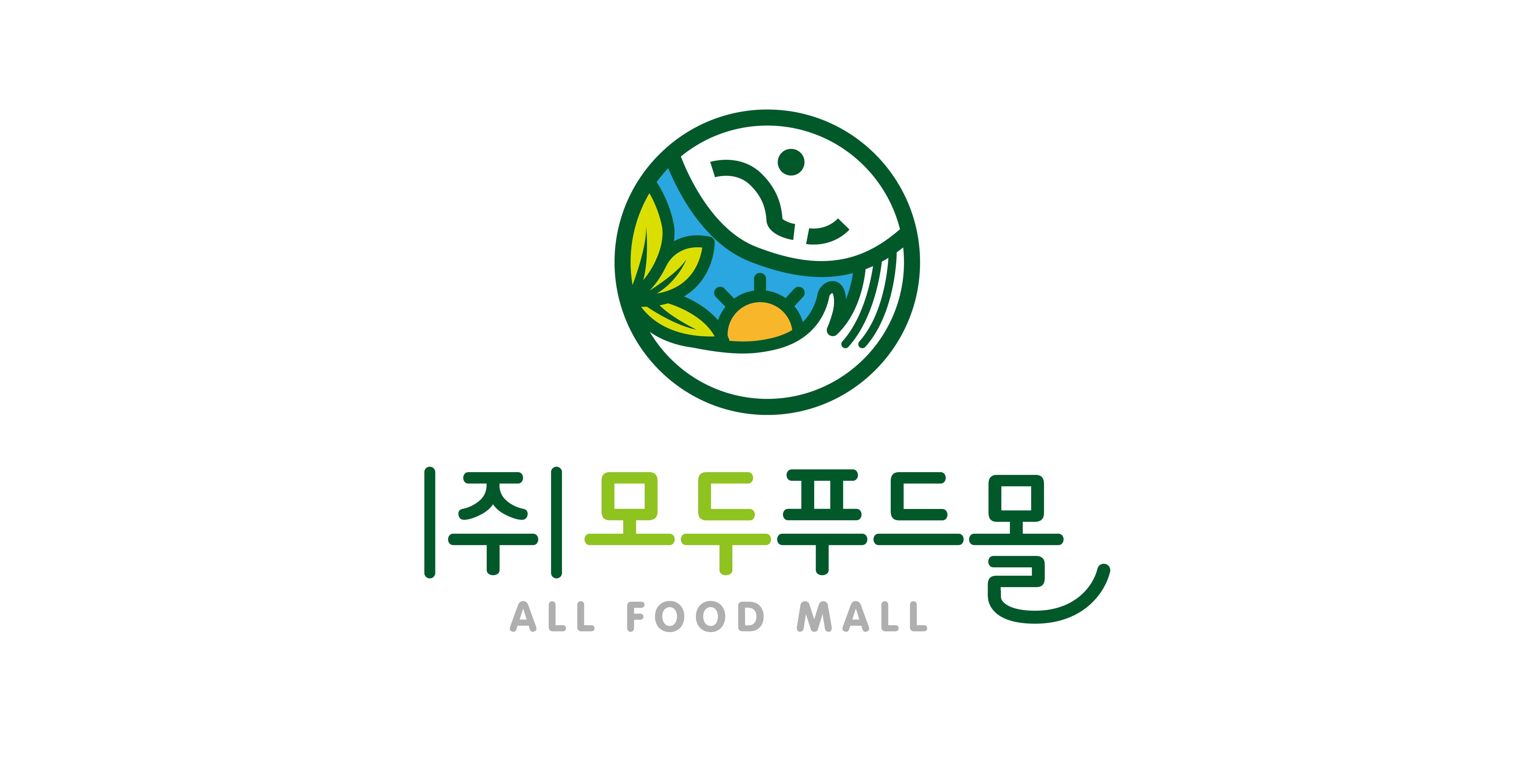 모두푸드몰