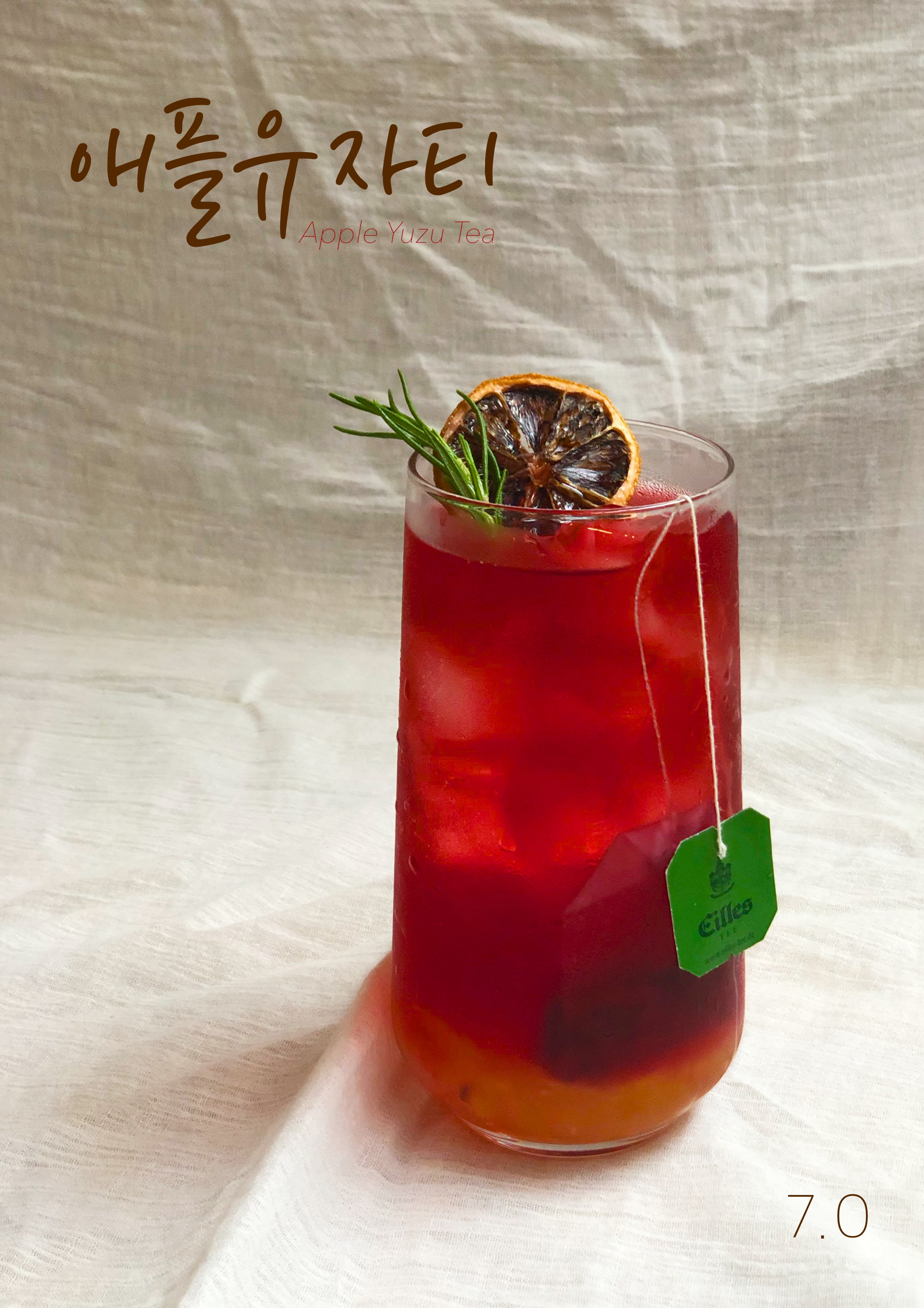 마티스커피