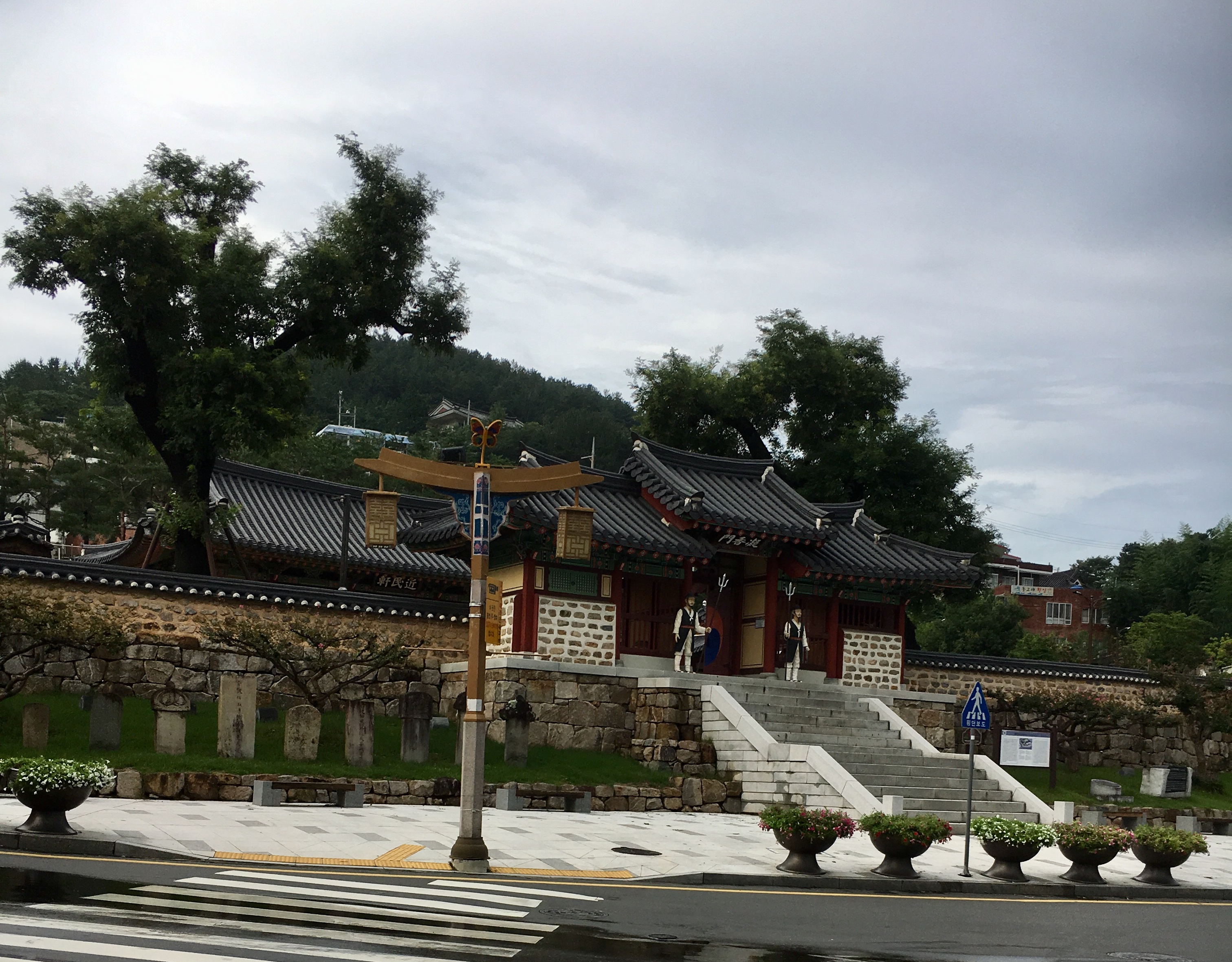 경남밀양관아