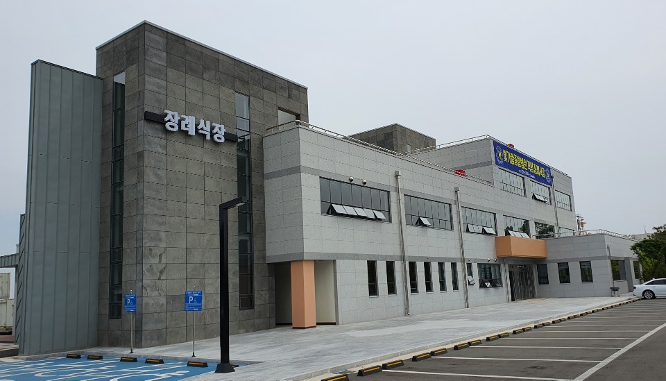 빛가람종합병원 장례식장