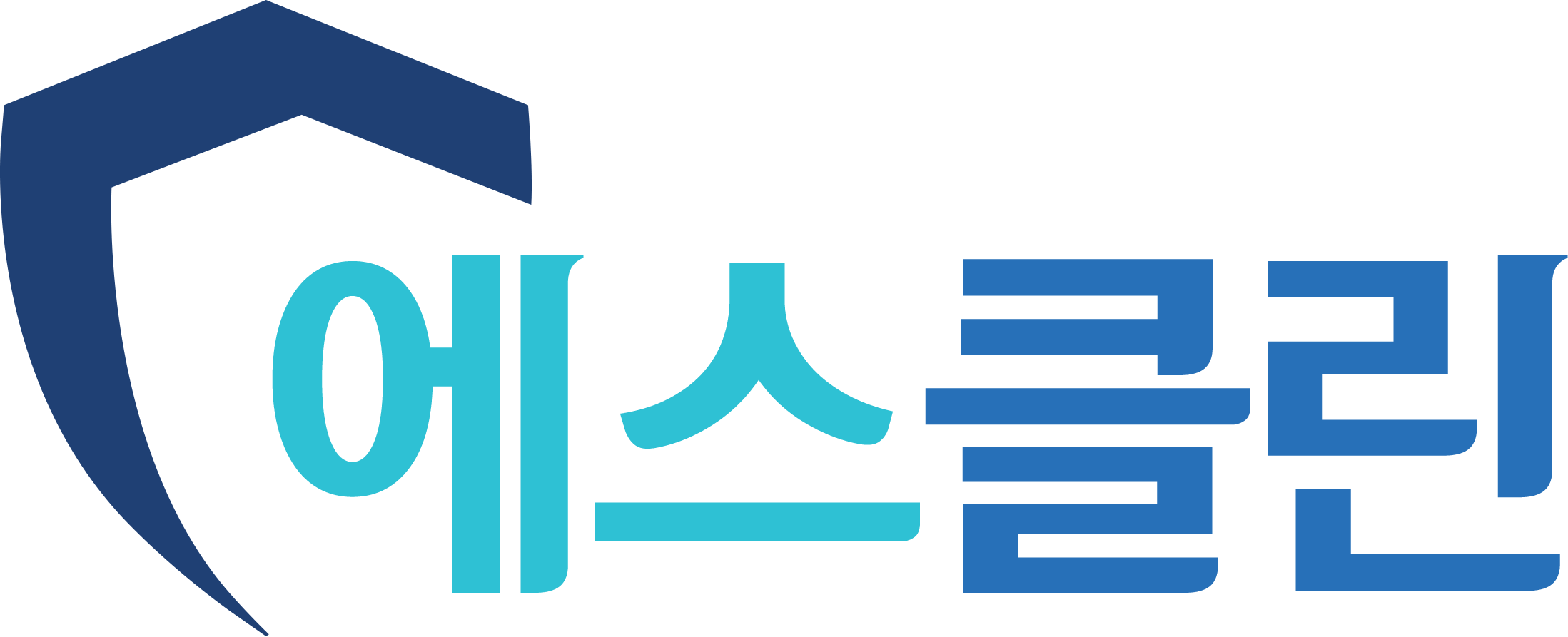 에스클린