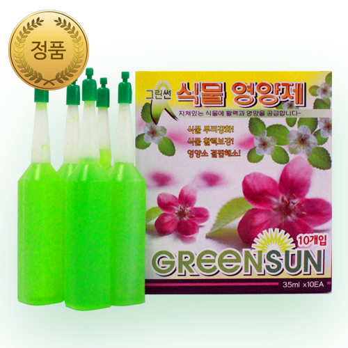 플라워
