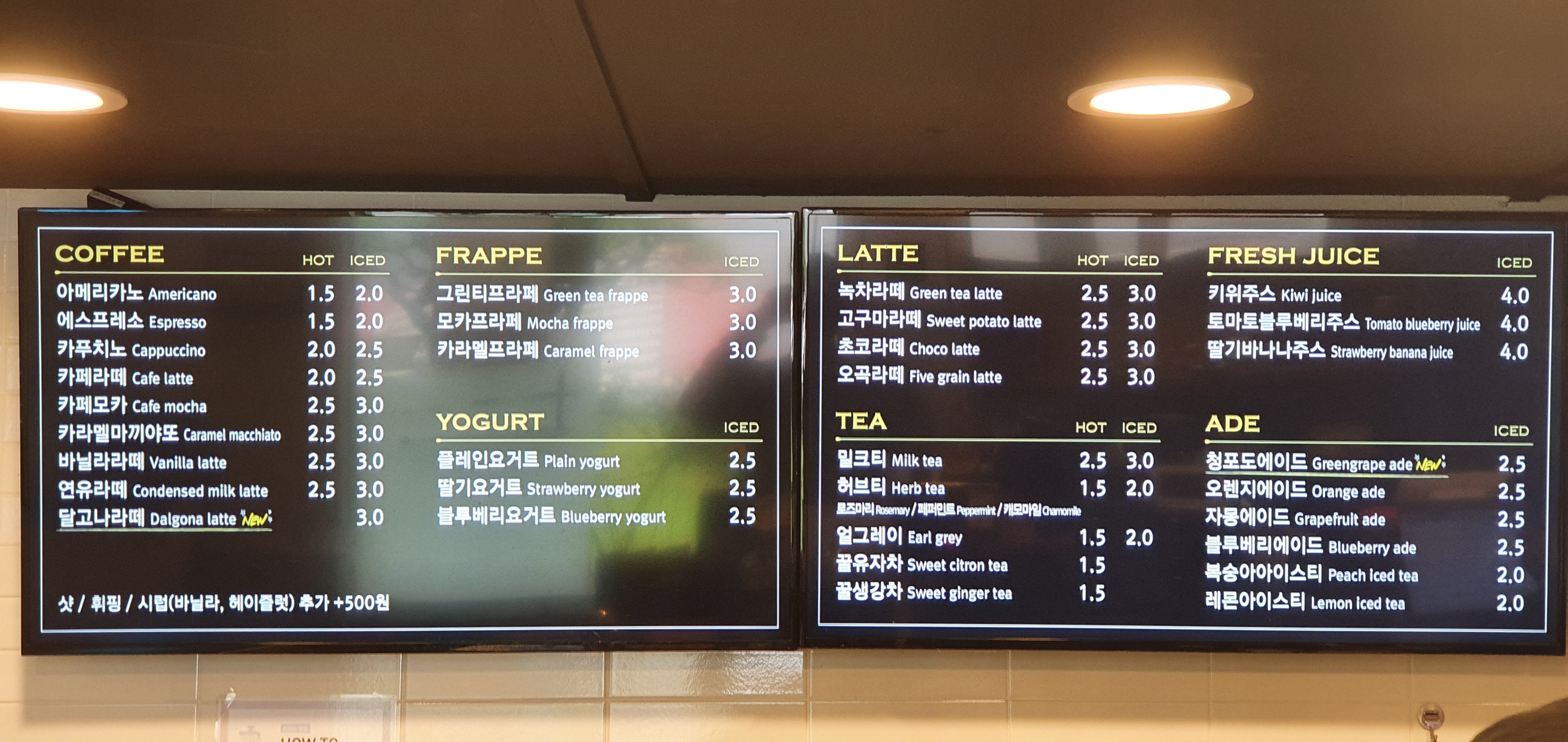아프로디테1호점