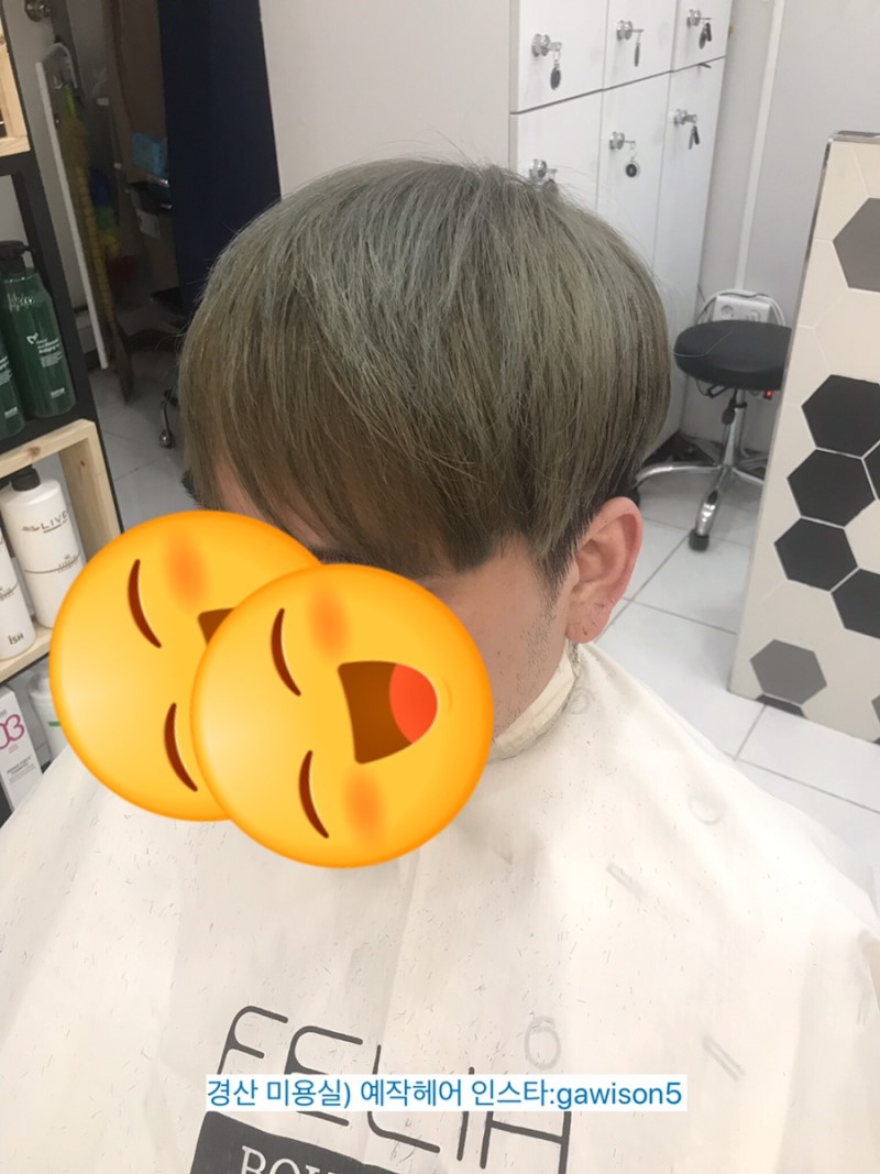 예작헤어