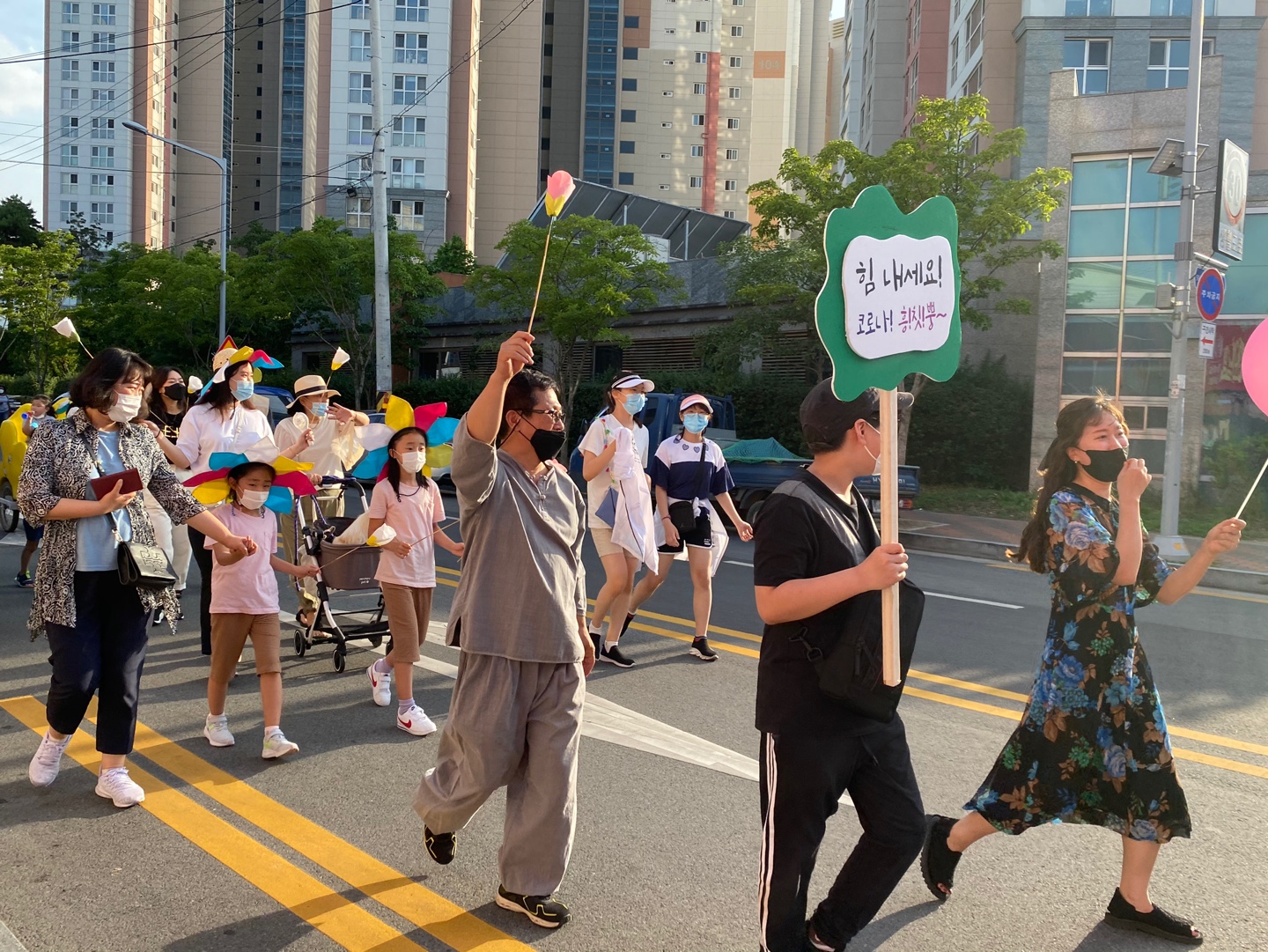 신천에스파스사업단