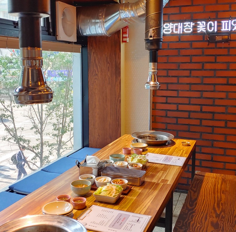 을지로양대장