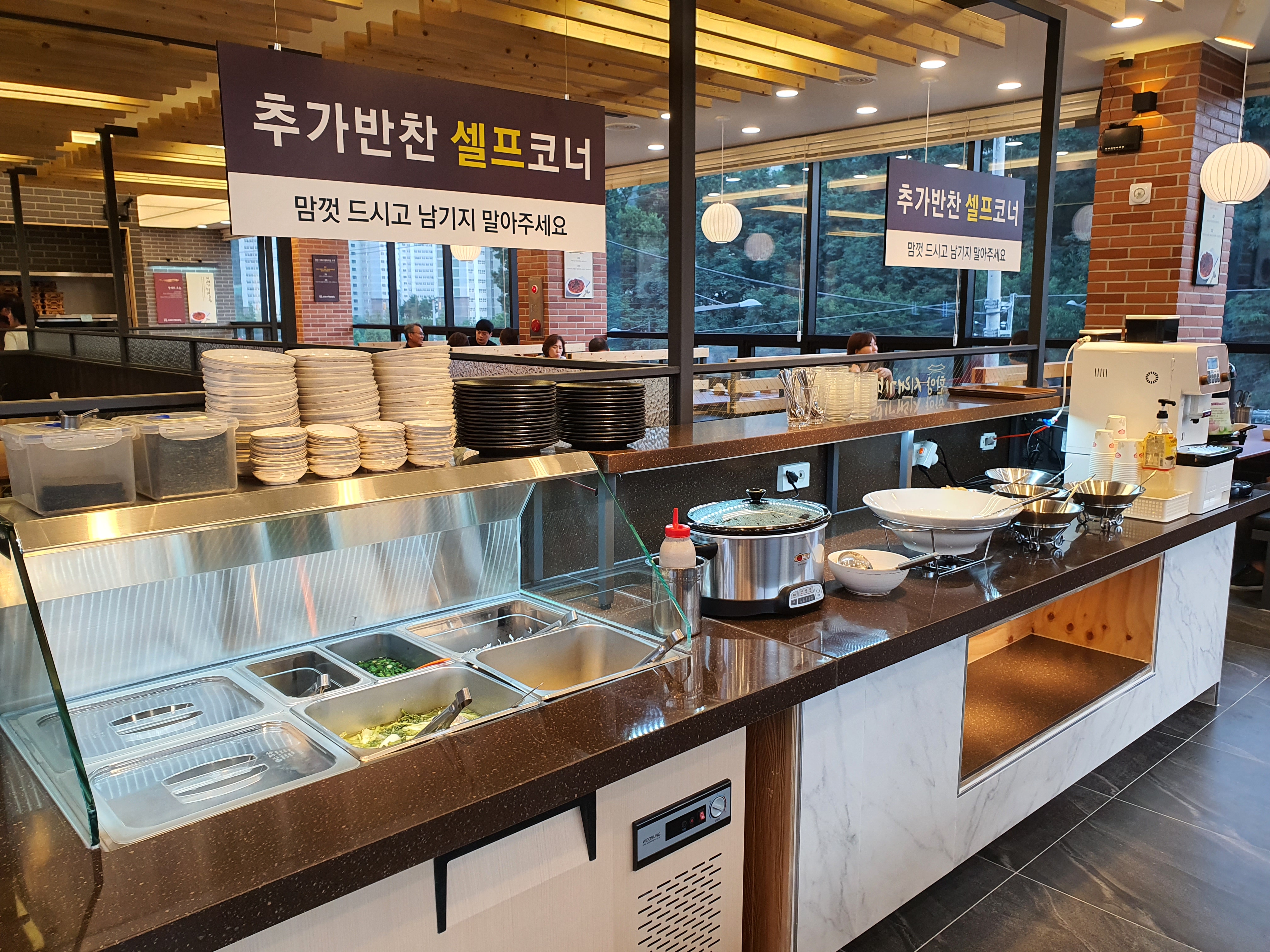 한양시래기명태조림