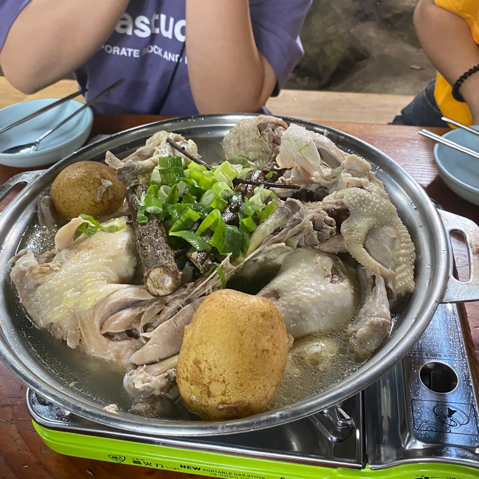 대정농원