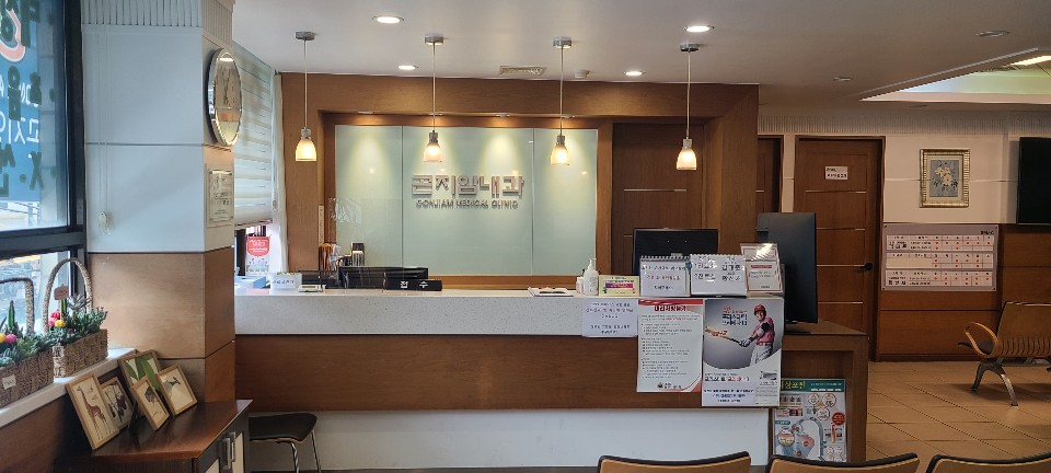곤지암내과의원 대표 이미지
