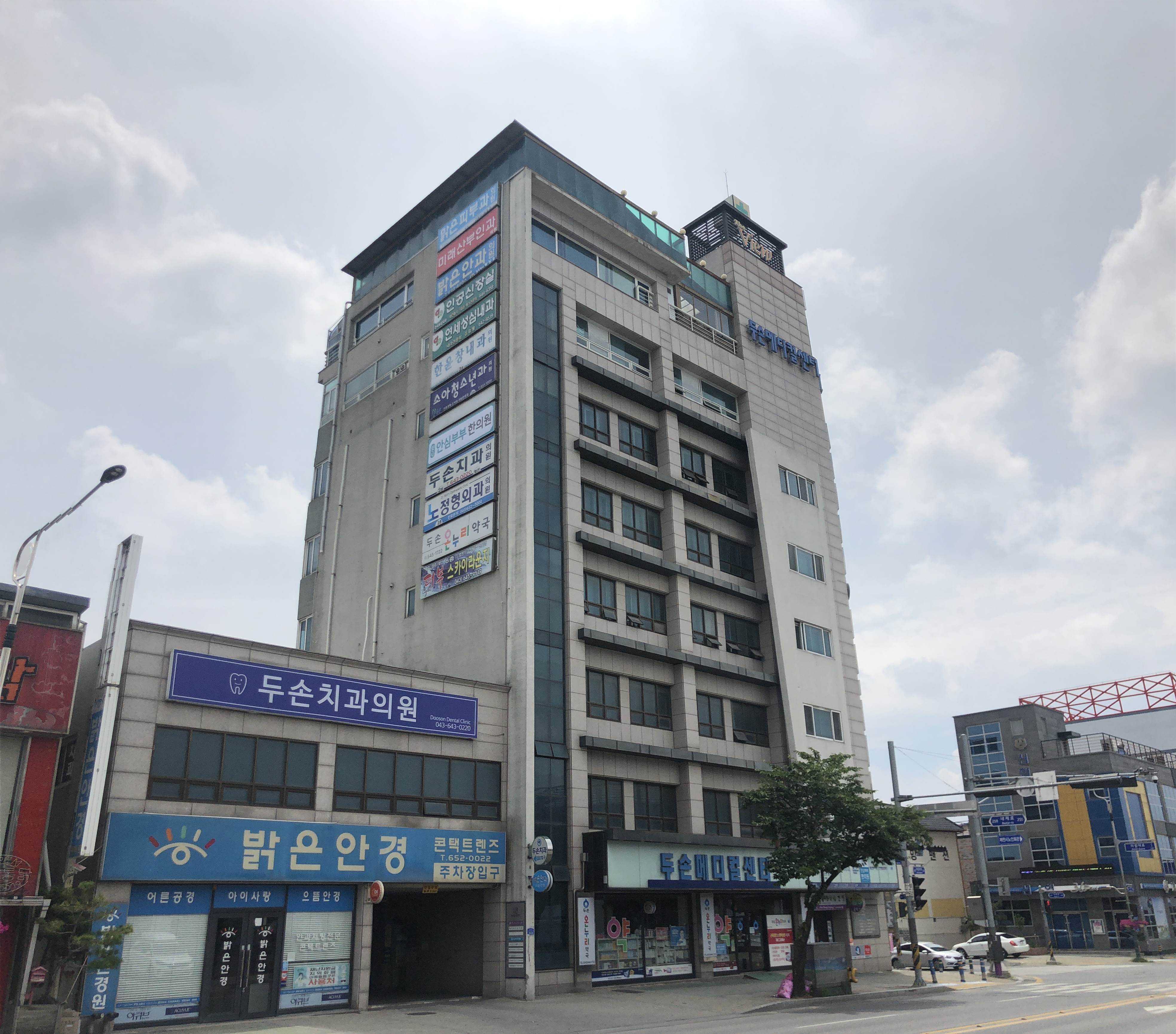 제천밝은안과의원 대표 이미지