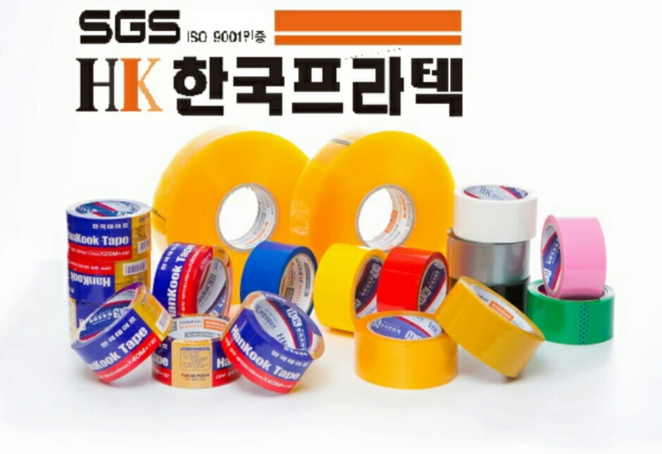 한국프라텍