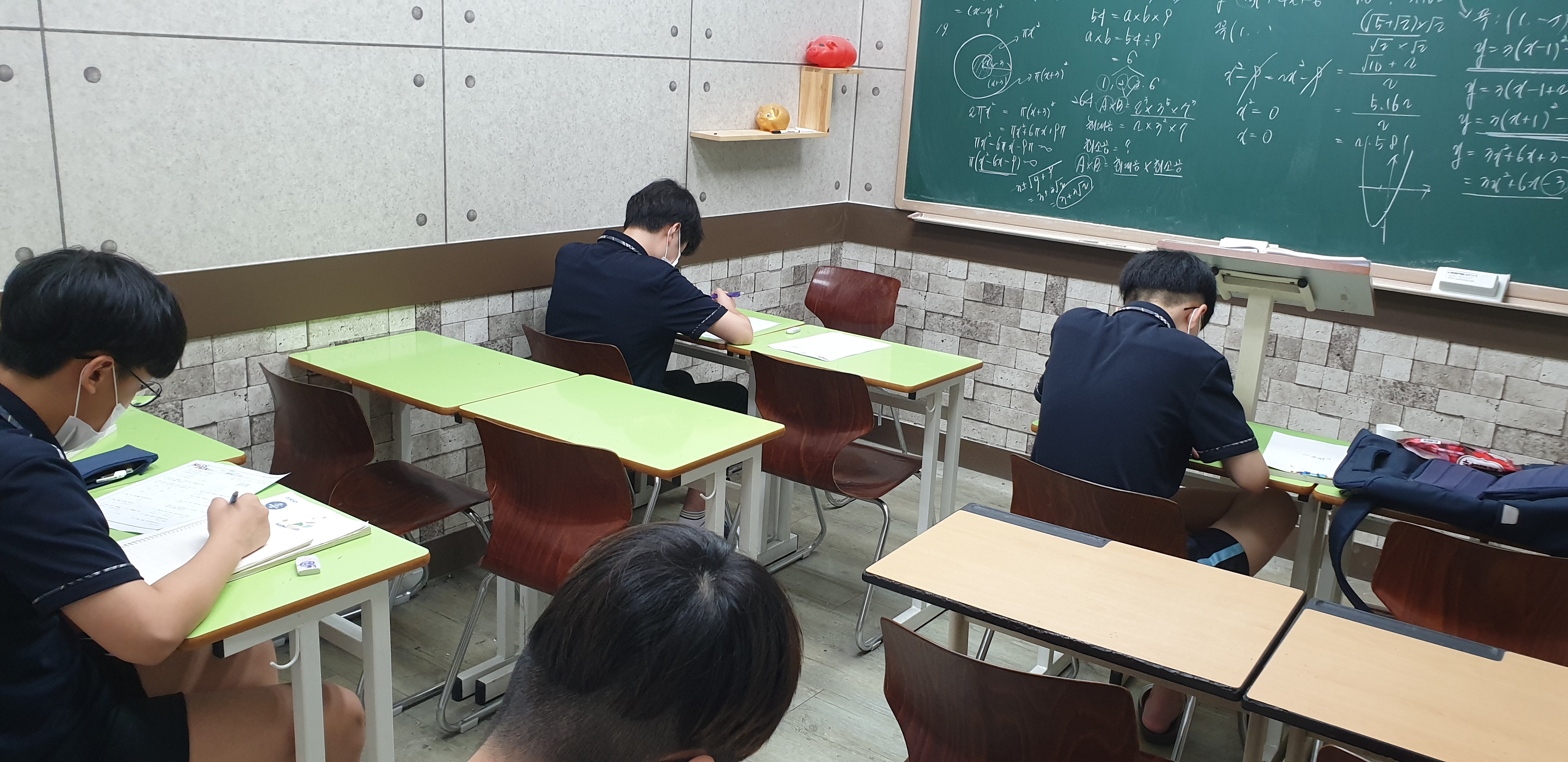 매쓰파크학원