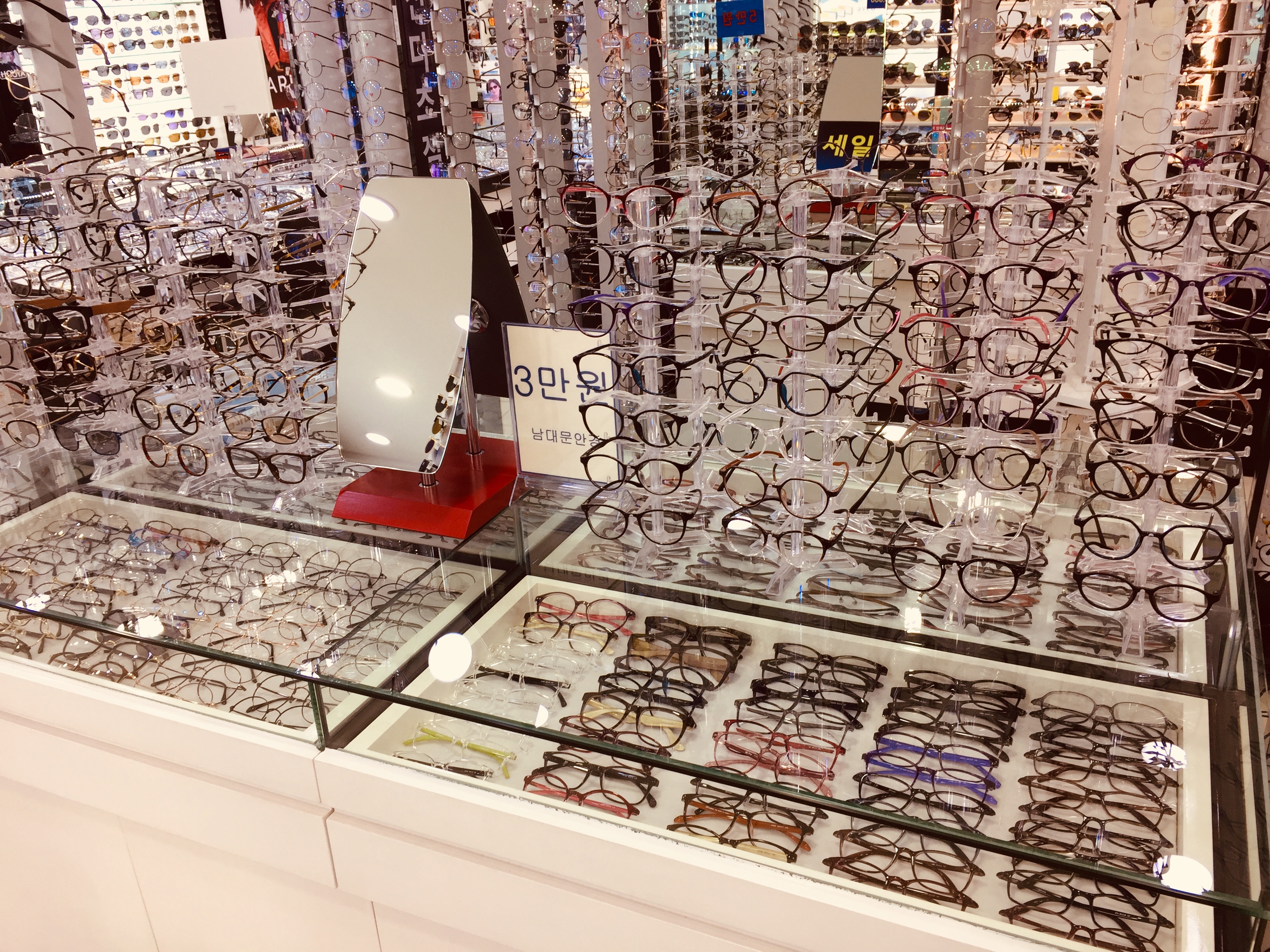 남대문안경 여주점