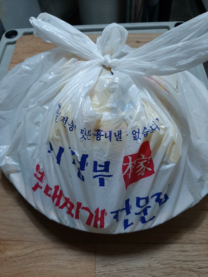 왕곱배기냉면&의정부부대찌개