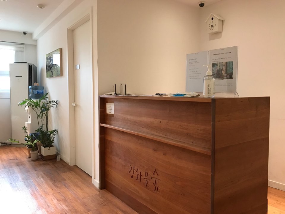 광화문숲정신건강의학과의원 실내