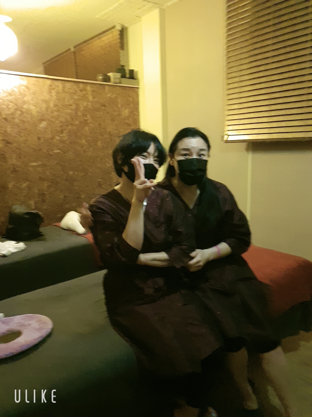 중문 올레아로마