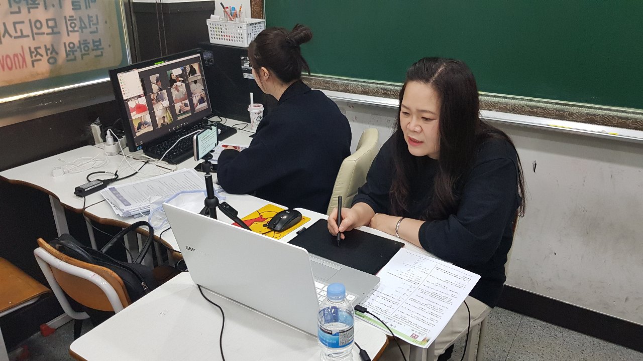 고려학원