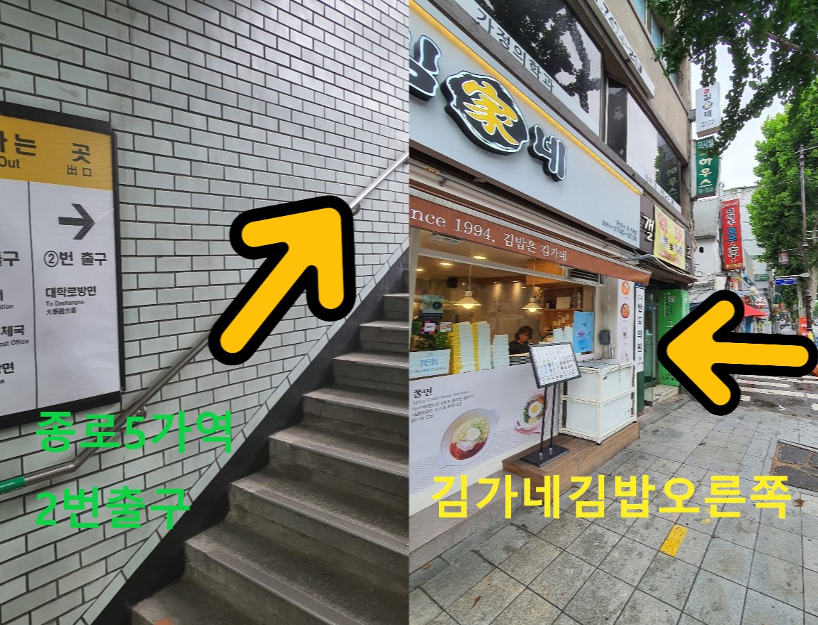 꽃길의원 대표 이미지