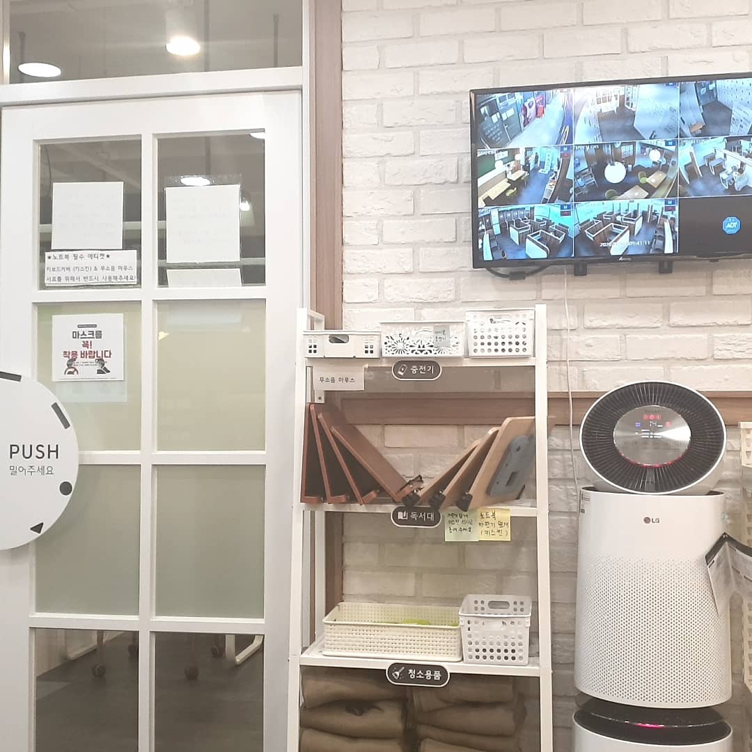 화이트펜슬스터디카페 화명점 대표이미지