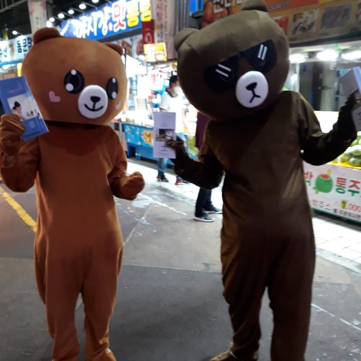 헬로이자벨 photo 3
