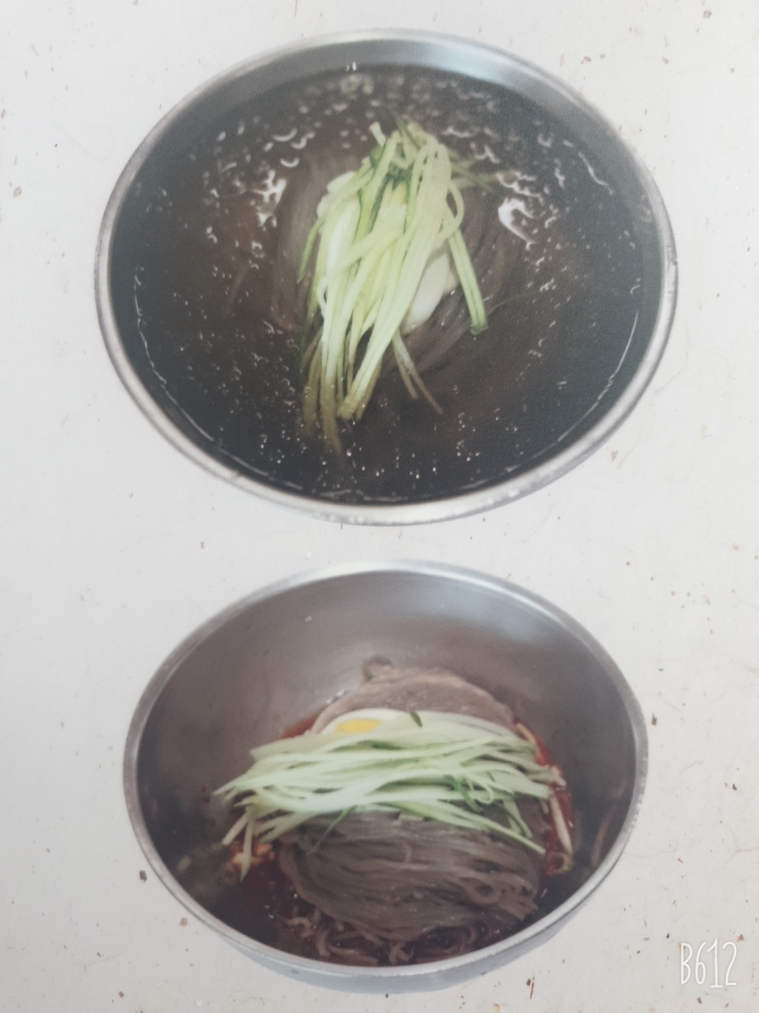 비빔, 물냉면