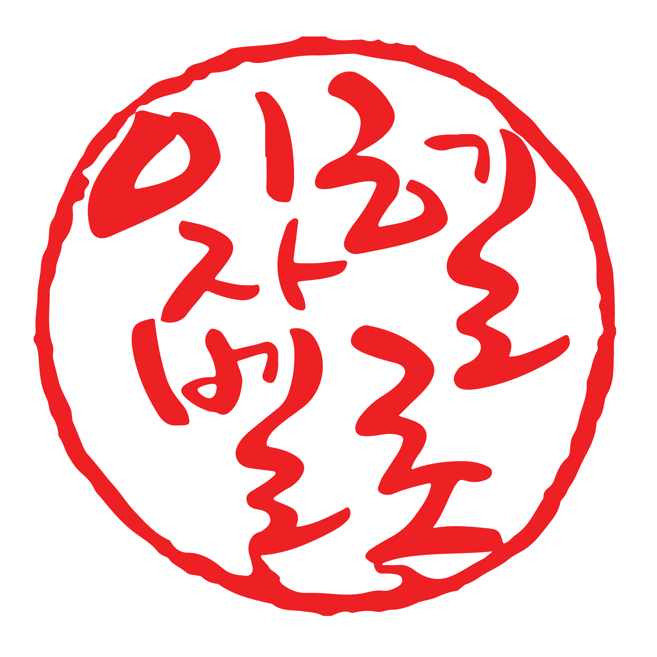 헬로이자벨