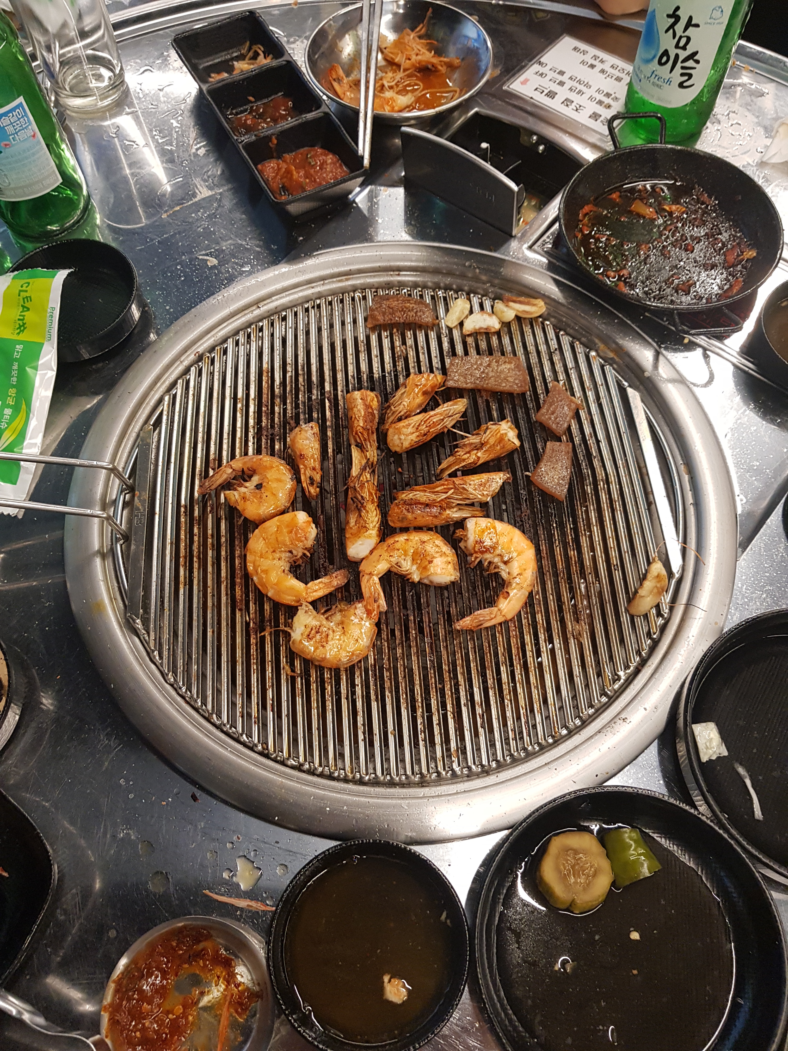 깡통숯불구이