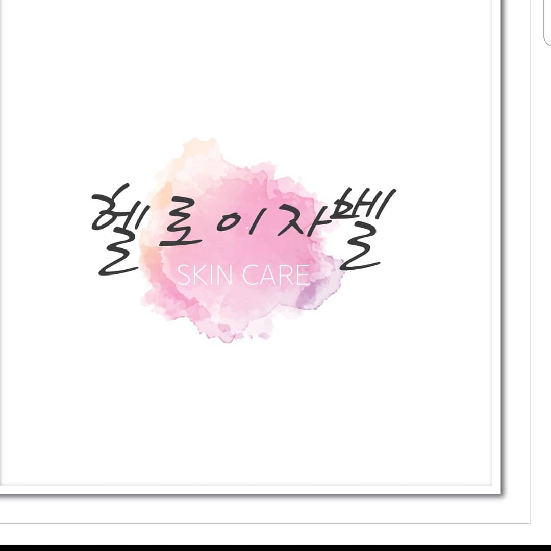헬로이자벨 photo 8