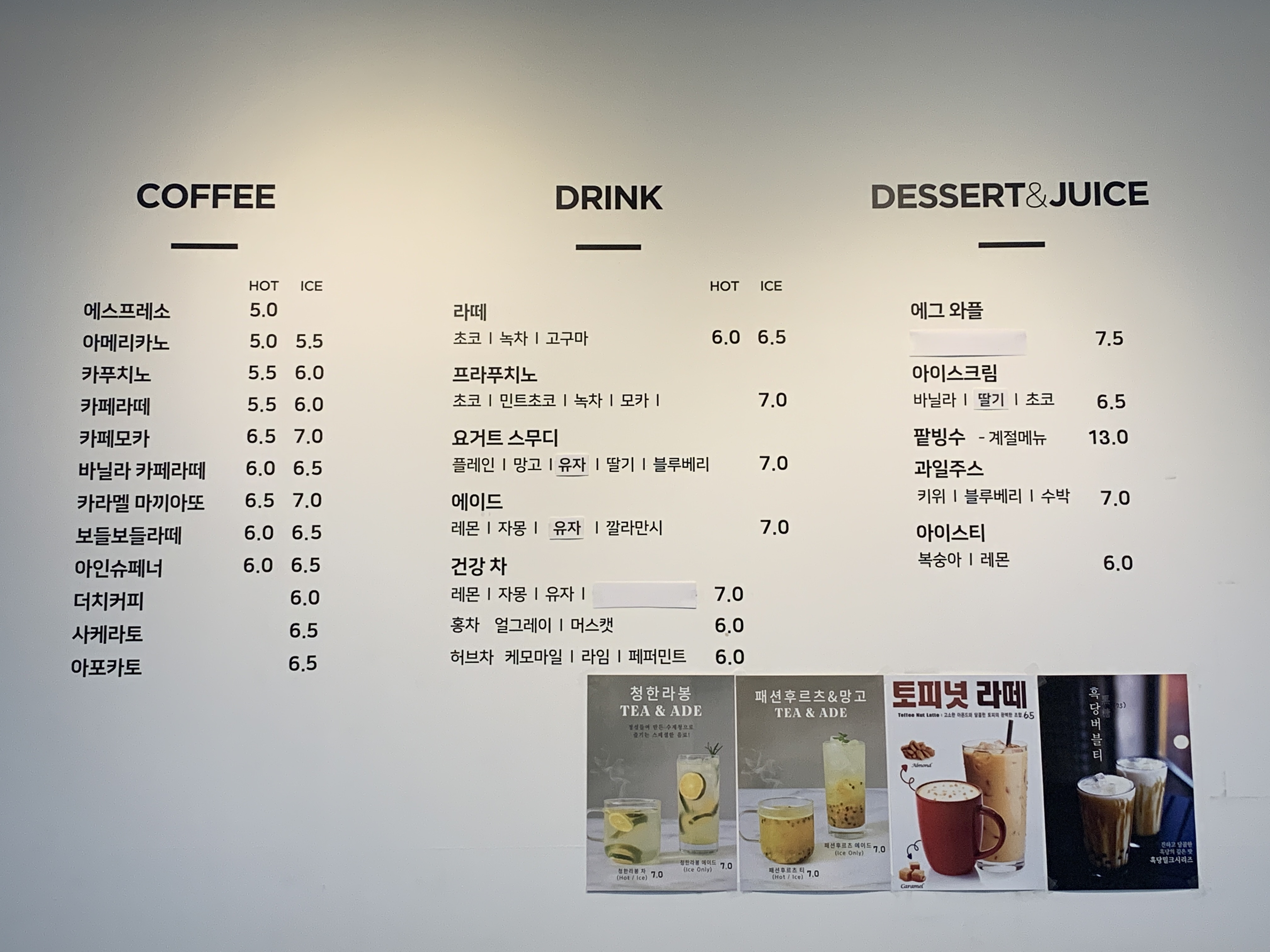 커피329ST
