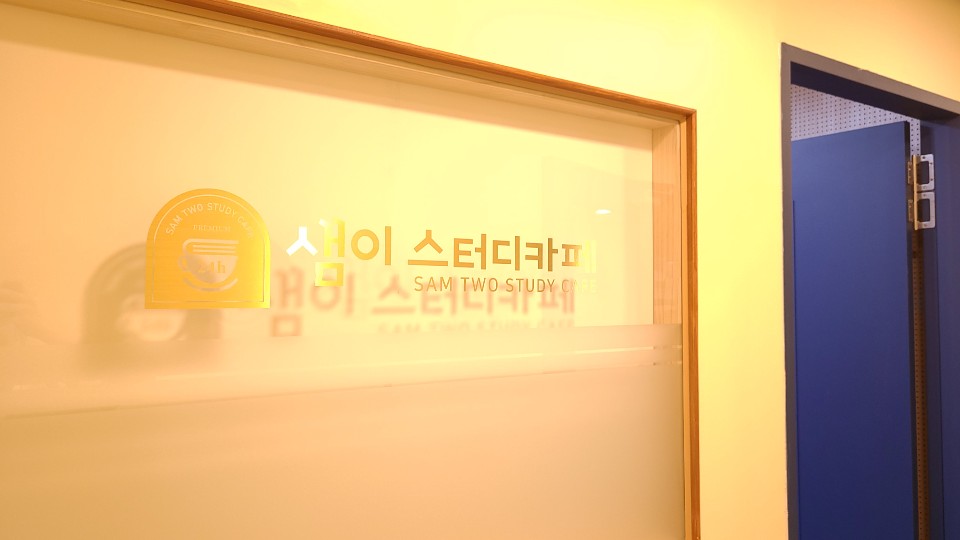 업체사진