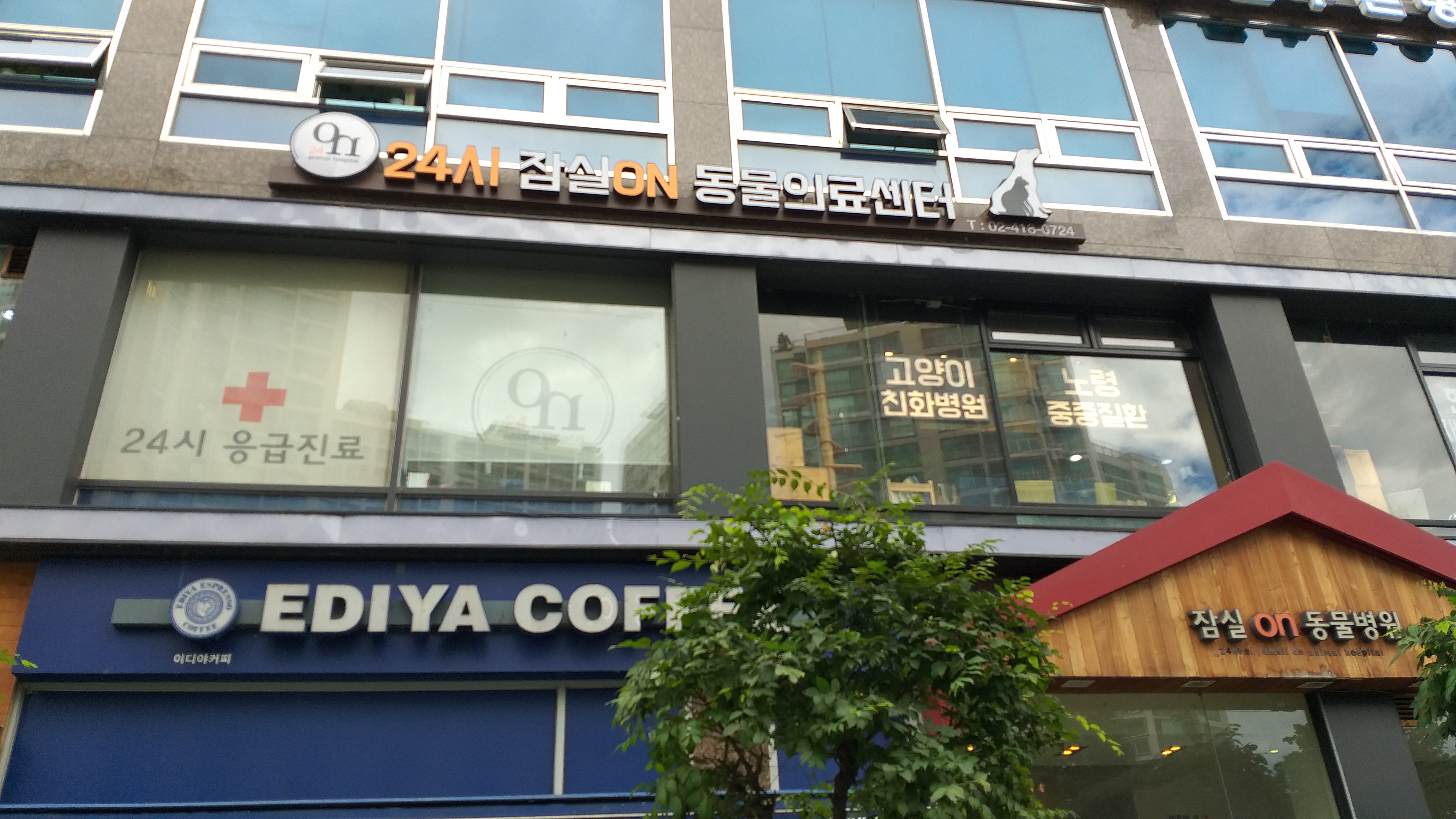 주변 가볼만한 곳