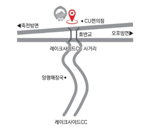 철마