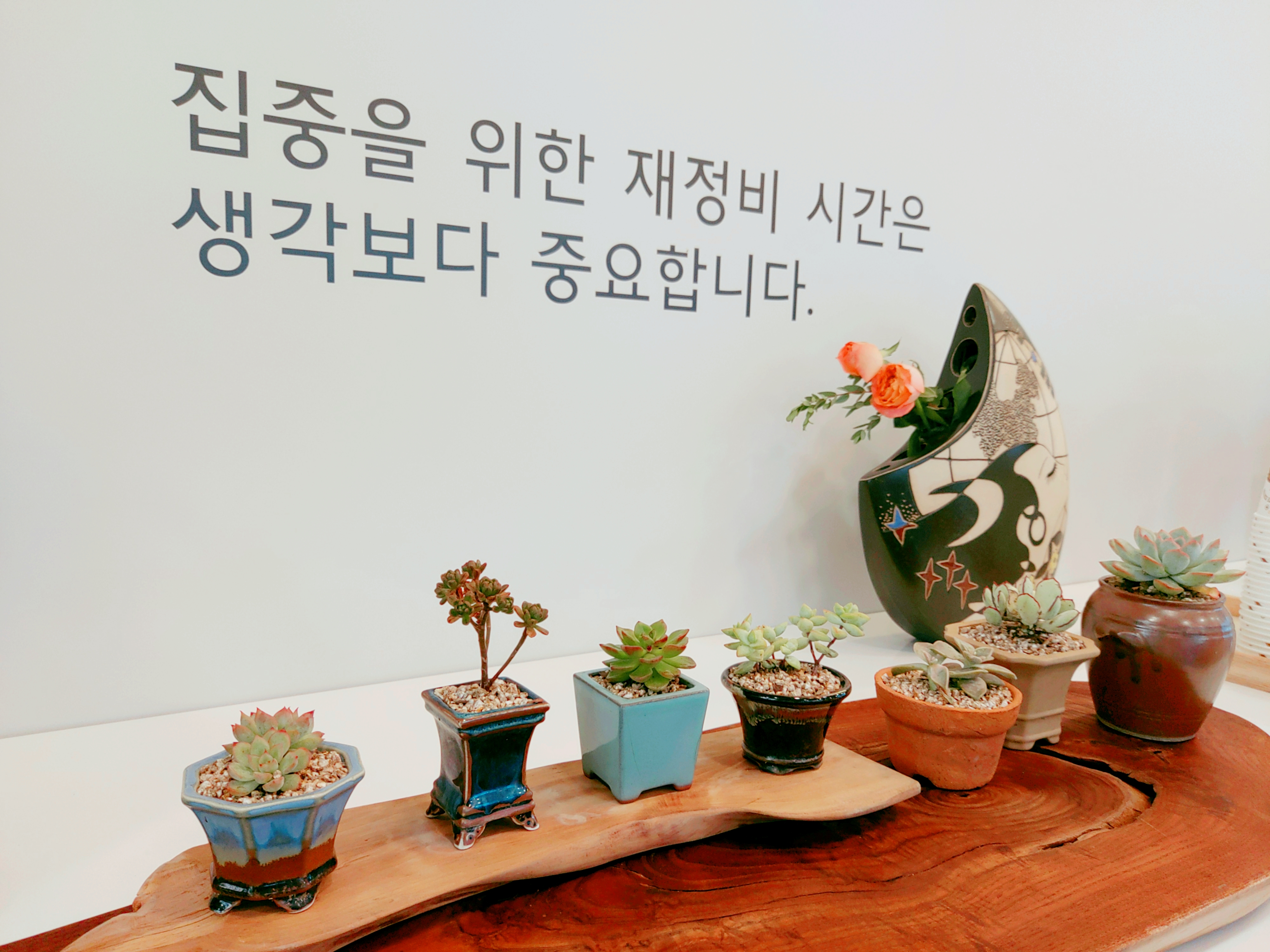 화이트펜슬 스터디카페 창원 감계점