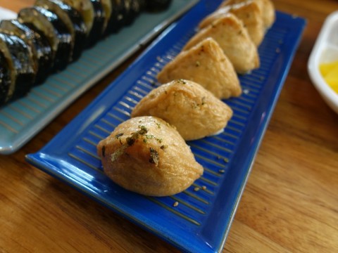 서종the김밥