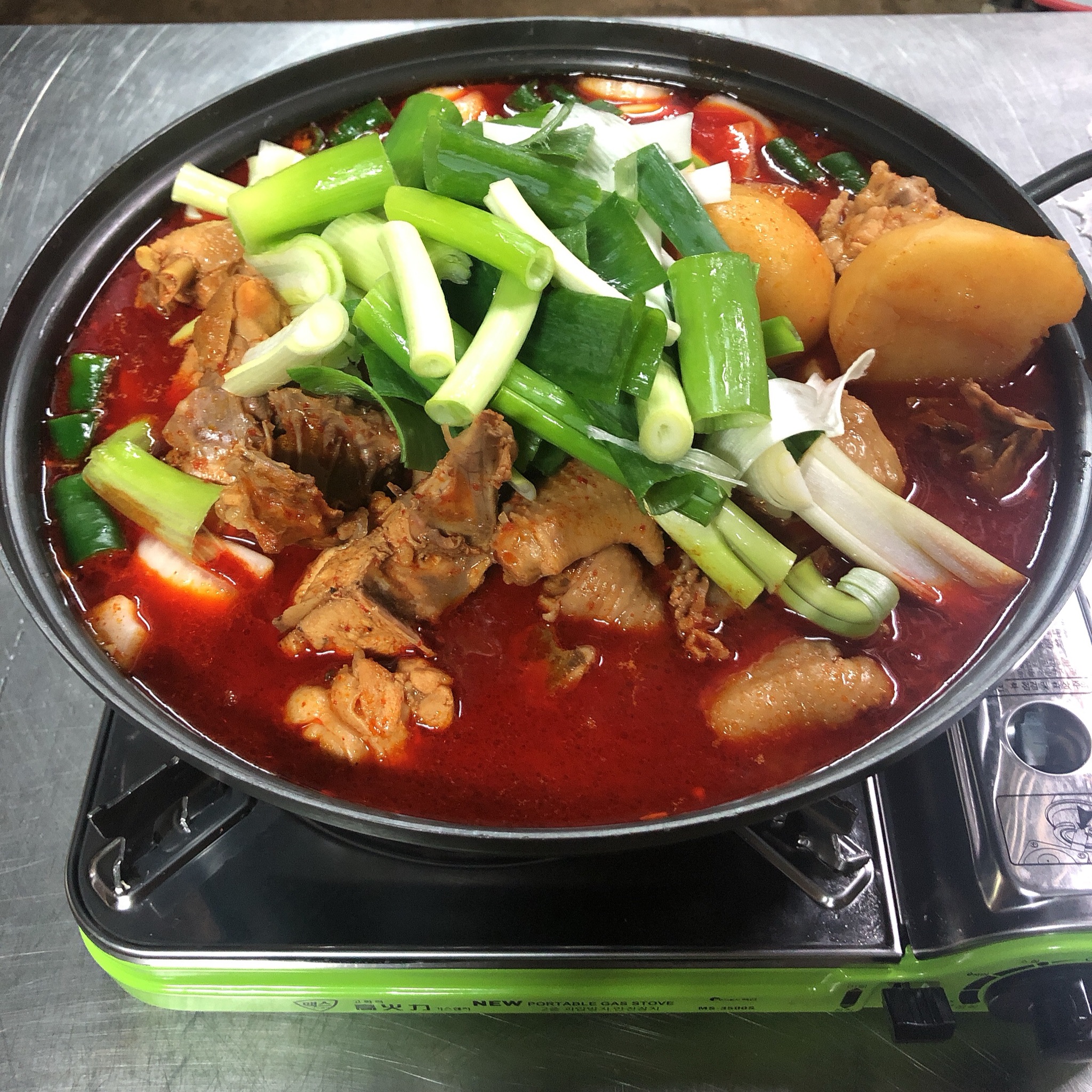 대정농원