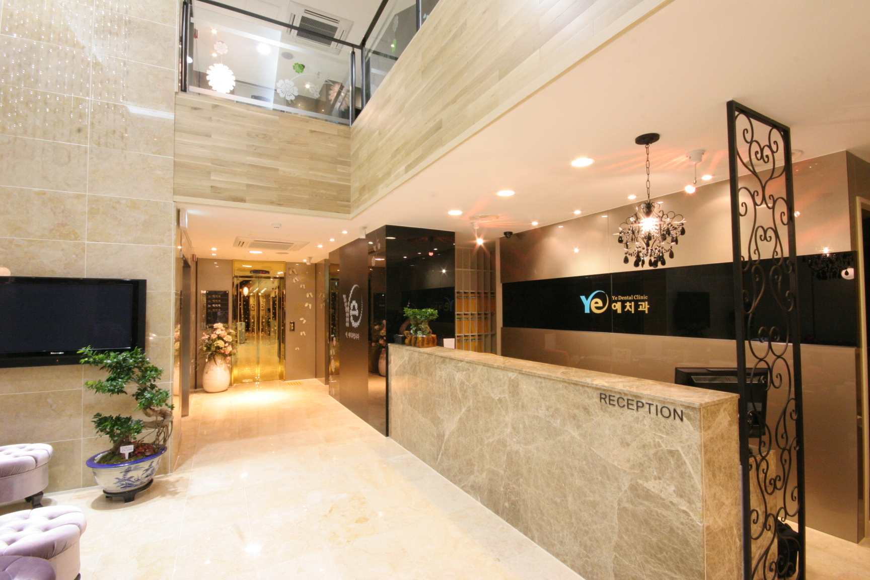 진주예치과의원 대표 이미지