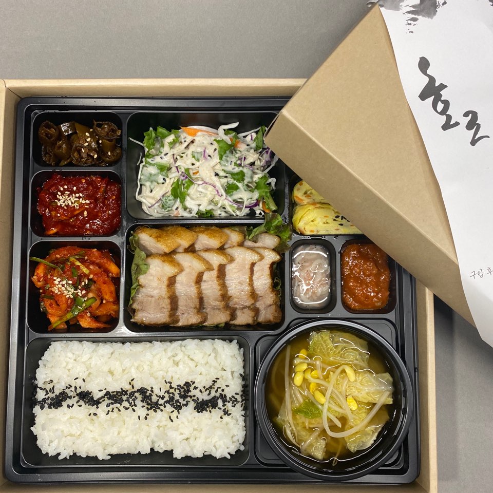 보쌈 백프로