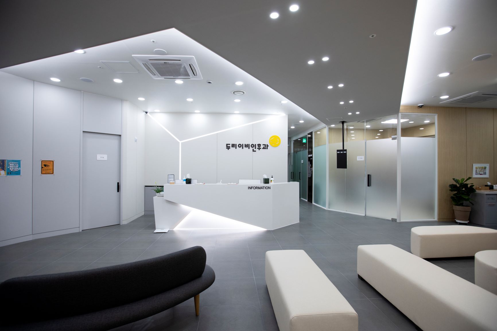 두리이비인후과의원 대표 이미지