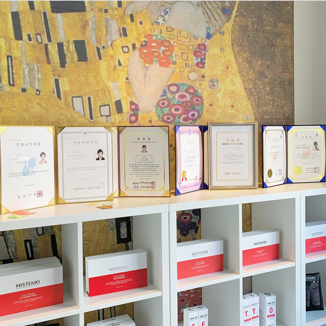 뷰티로망스 대표 이미지