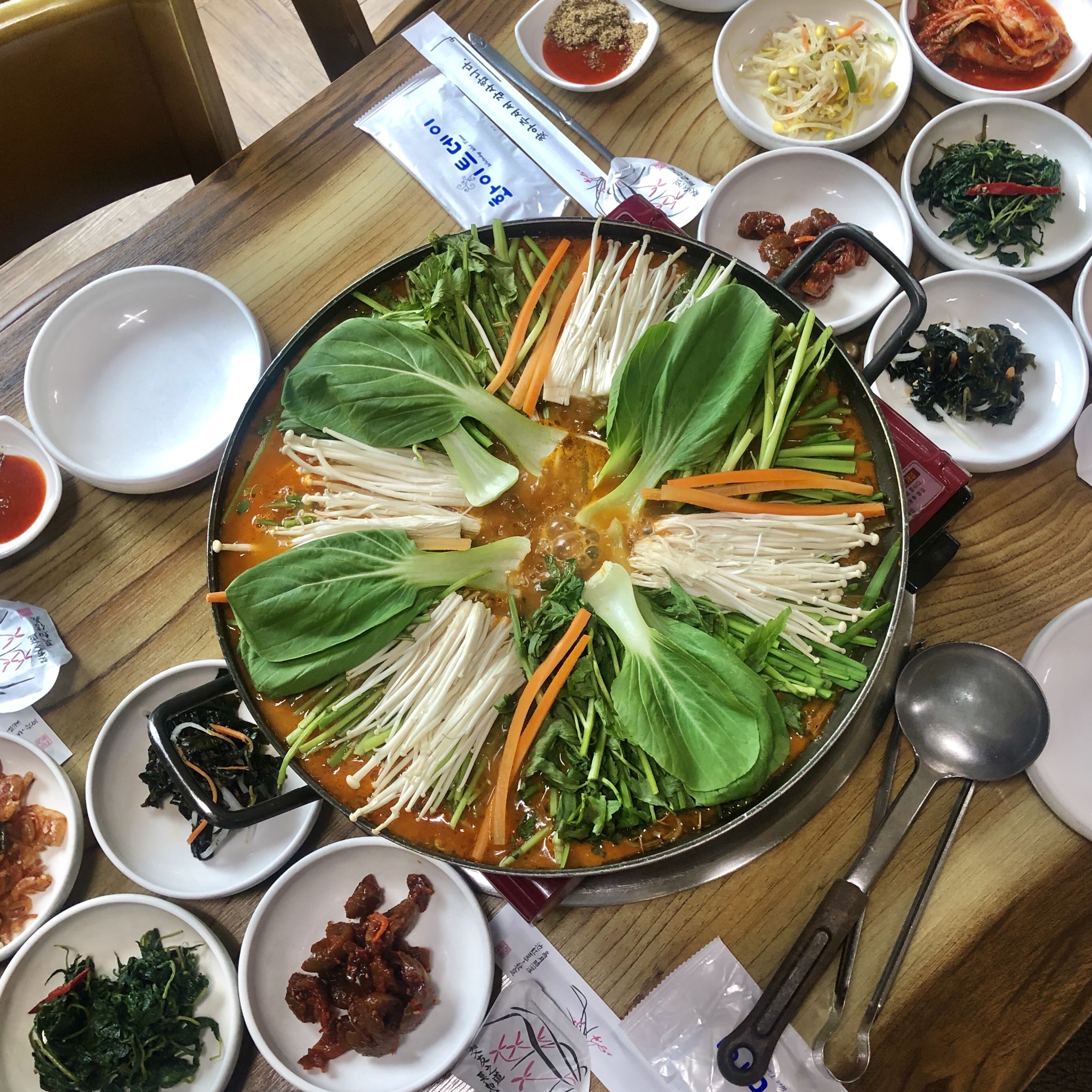 삼화관광농원