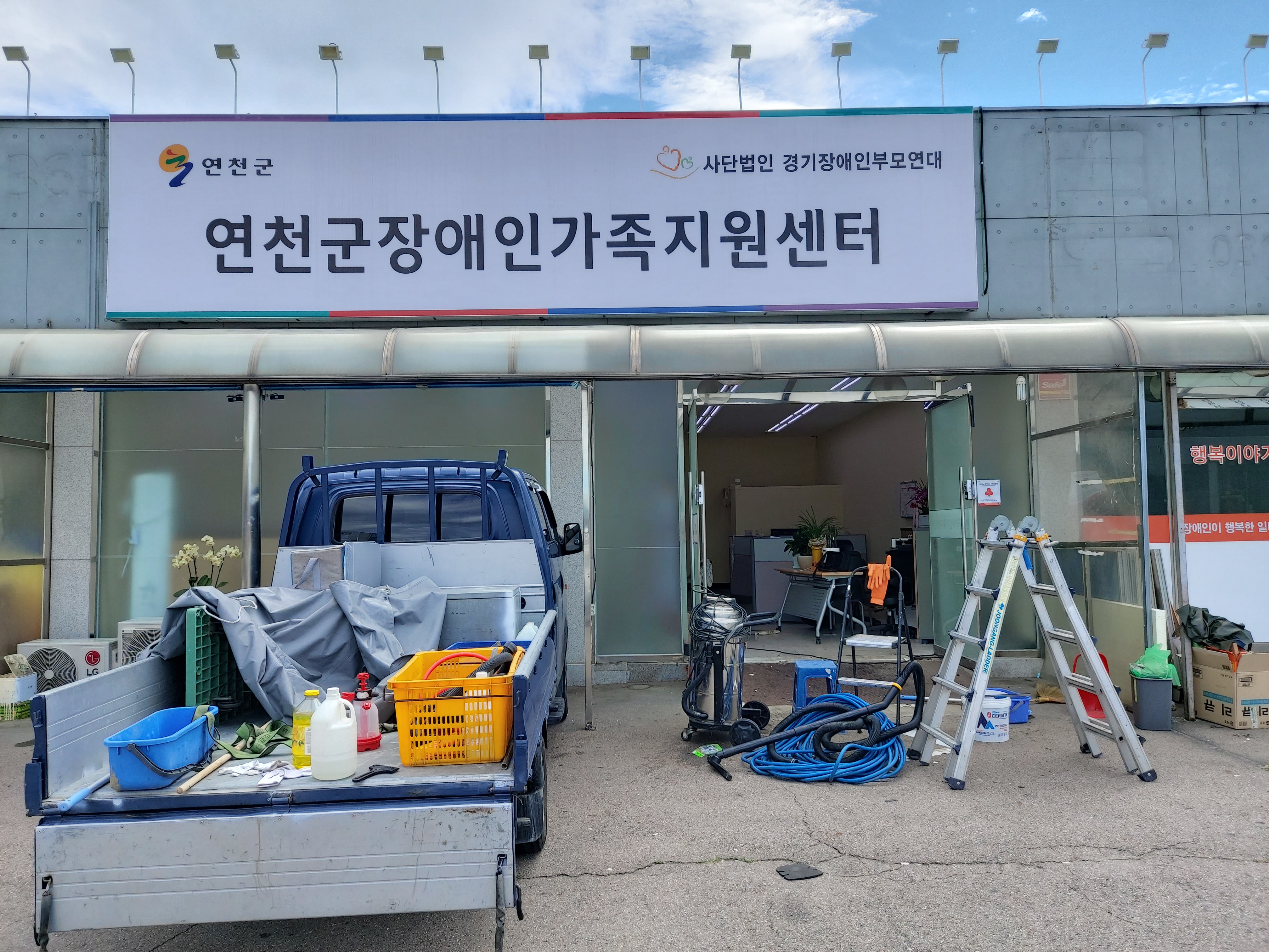 오케이크린