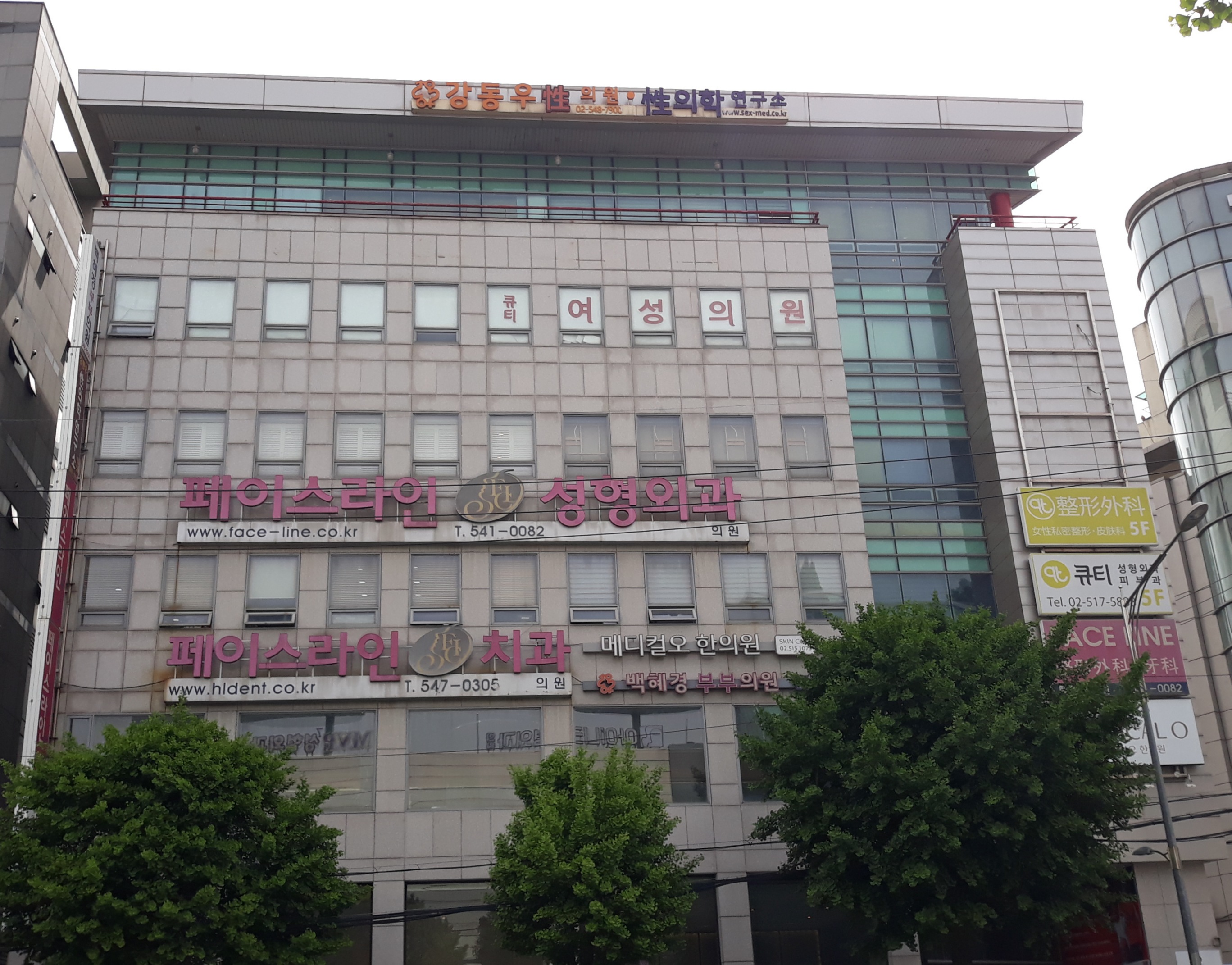 페이스라인성형외과의원 대표 이미지