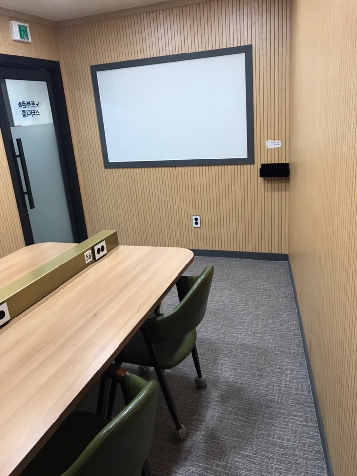 업체사진